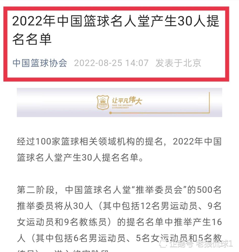 切尔西上赛季在联赛排名第12位，球队本赛季目前也处于同样的位置——尽管波切蒂诺接任了帅位，俱乐部还签下凯塞多等昂贵的球员。